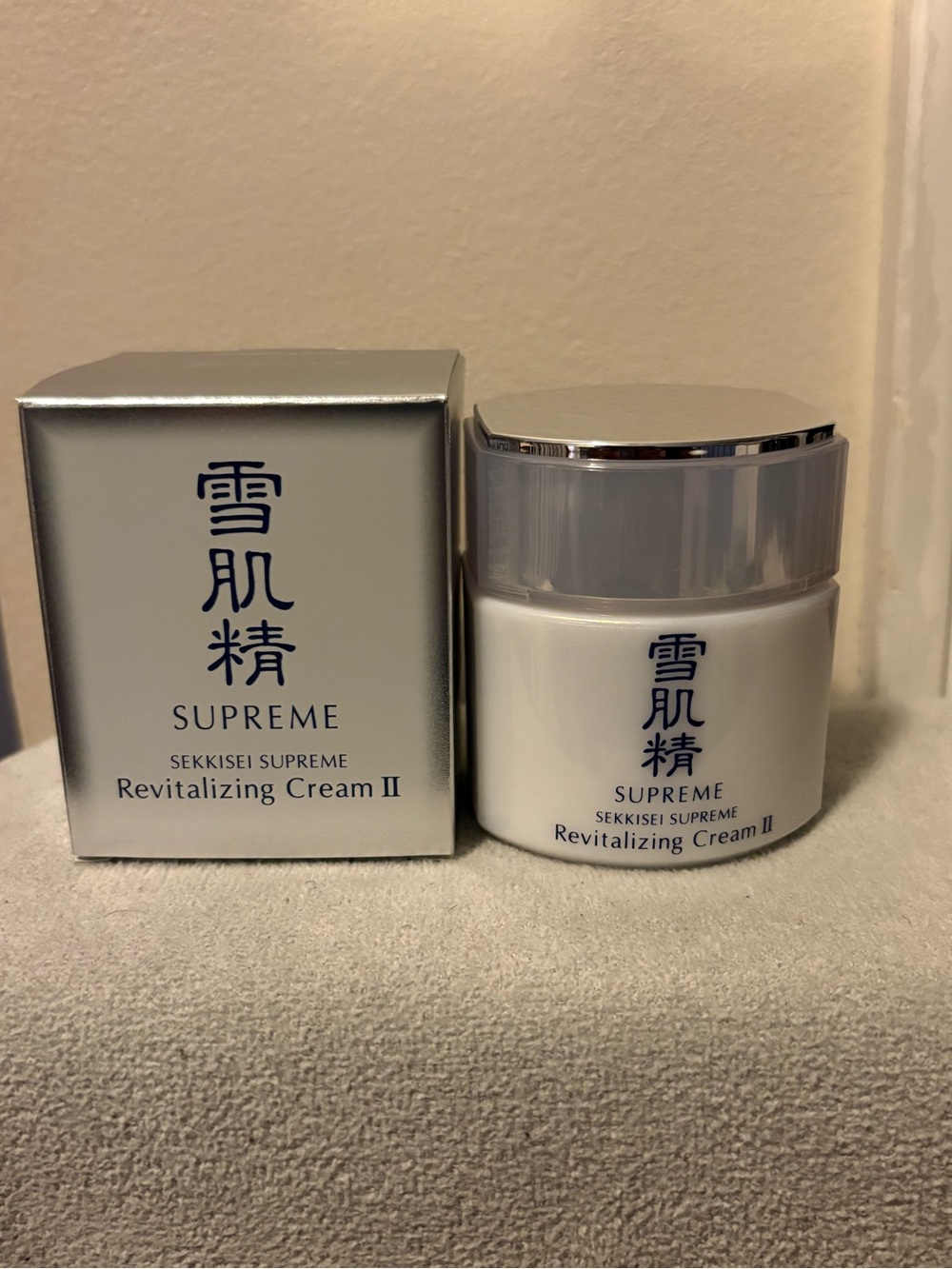 Kose Supreme Sekkisei Revitalizing Cream II  38ml 1.4 oz Brand New in Box!!